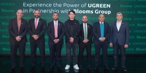 رسميا.. إطلاق "UGREEN" في مصر باستثمارات تصل إلى 5 ملايين دولار