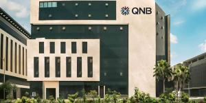 سهم بنك QNB مصر يتصدر ارتفاعات قطاع البنوك بختام تعاملات الأحد