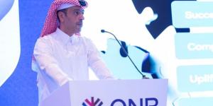 مجموعة QNB تنظم مؤتمرها للاستراتيجية السنوي في الرياض