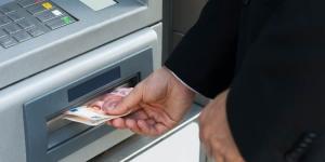 كيف تتبرع للمؤسسات الخيرية في رمضان عبر ماكينات الصراف الآلي ATM؟