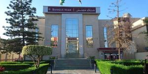 بنك مصر يُخفض العائد على شهادتي “القمة” و”إيليت” بالدولار الأمريكي بنسبة 0.5%