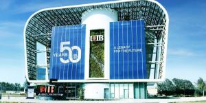 البنك التجاري الدولي-CIB يستحوذ على 78.6% من تداولات القطاع بختام تعاملات اليوم الاثنين