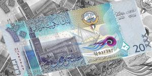 سعر الدينار الكويتي اليوم الثلاثاء 18 - 3 - 2025 في البنوك