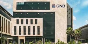 بنك QNB مصر يتيح خدمات مجانية ومخفضة الرسوم لـ عملاء "أوائل"