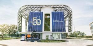 مزايا الخدمة التليفونية البنكية من البنك التجاري الدولي CIB