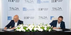 شركة التعمير والإسكان العقارية تُطبق مشروعها العقاري "Talda" في مستقبل سيتي القاهرة الجديدة بـ 2.5 مليار جنيه