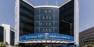 بنك الإمارات دبي الوطني يتيح شهادة الادخار الثلاثية بعائد 19% وجنيه ذهب هدية.. "التفاصيل والمزايا"