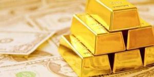Gold Prices Fall to $3,275 per Ounce