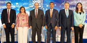 بنك قناة السويس يشارك في المؤتمر المصرفي العربي لعام 2025 لتعزيز الشراكة بين القطاعين العام والخاص