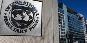 IMF: Egypt Should Exercise Caution When Cutting Interest Rates