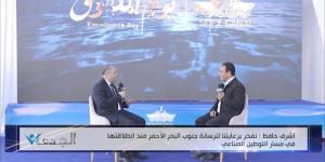 أشرف حافظ: شراكتنا مع قناة السويس نموذج يُجسّد التزام البنك الأهلي المصري بدعم الصناعة الوطنية