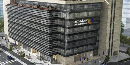 شهادة المليونير من المصرف المتحد.. هدية استثمارية مميزة في عيد الأم
