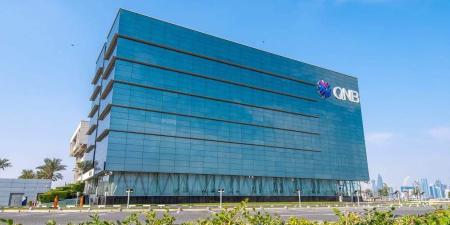 مجموعة QNB تُحذر من احتمال حدوث اضطرابات عالمية نتيجة اختلالات مرتبطة بالاقتصاد الأمريكي
