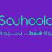 لمدة يوم واحد فقط.."سهولة" تتيح خصم 50% لدى Dubai Phone
