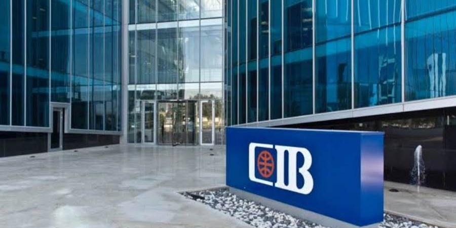 للطلاب الدوليين.. تعرف على مزايا وشروط الحصول على بطاقة ISIC المدفوعة مقدمًا من CIB