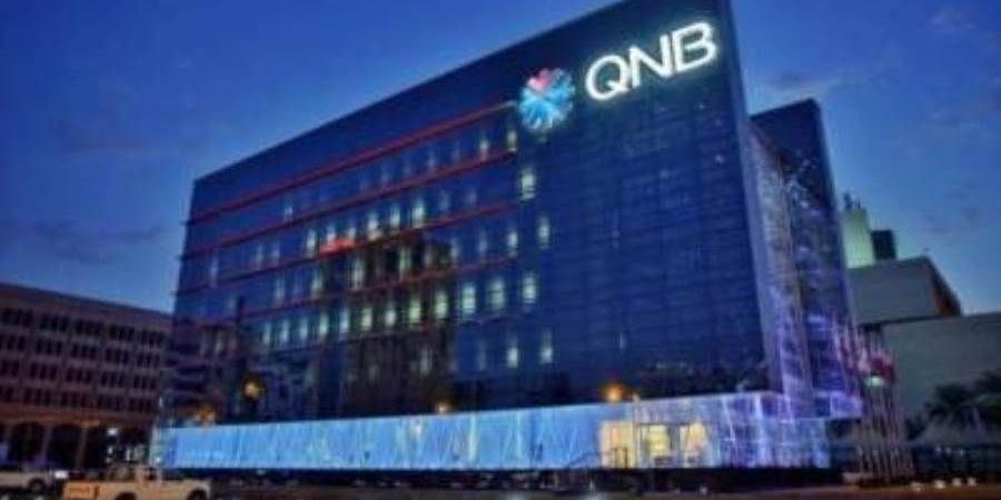 مجموعة QNB تحصد جائزة “أفضل تجربة رقمية” في قطر