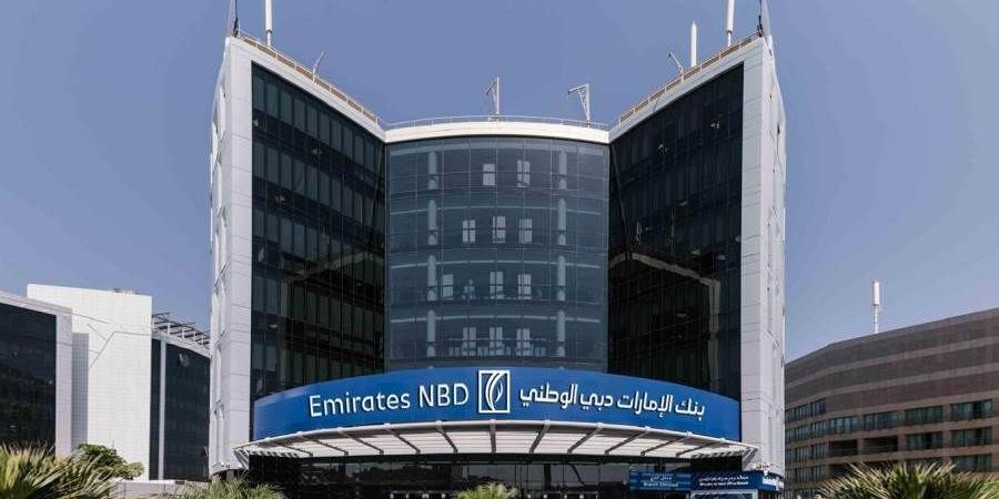هدية 2024.. تفاصيل عرض الـ 10 ملايين نقطة من بنك الإمارات دبي الوطني