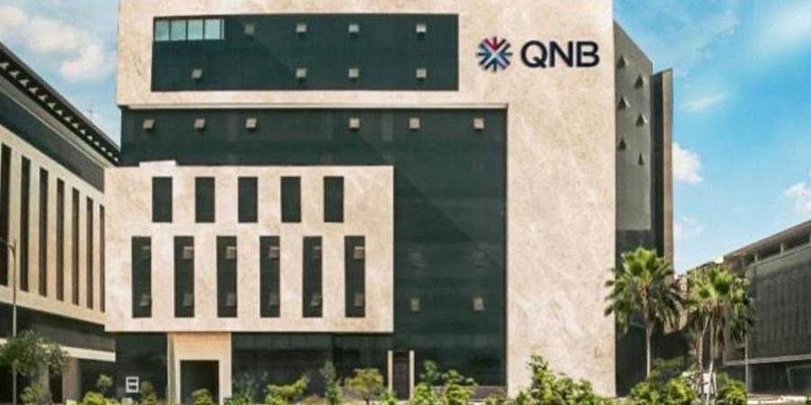 خصومات حتى 10% لعملاء QNB مصر عند التسوق من "عرفة"