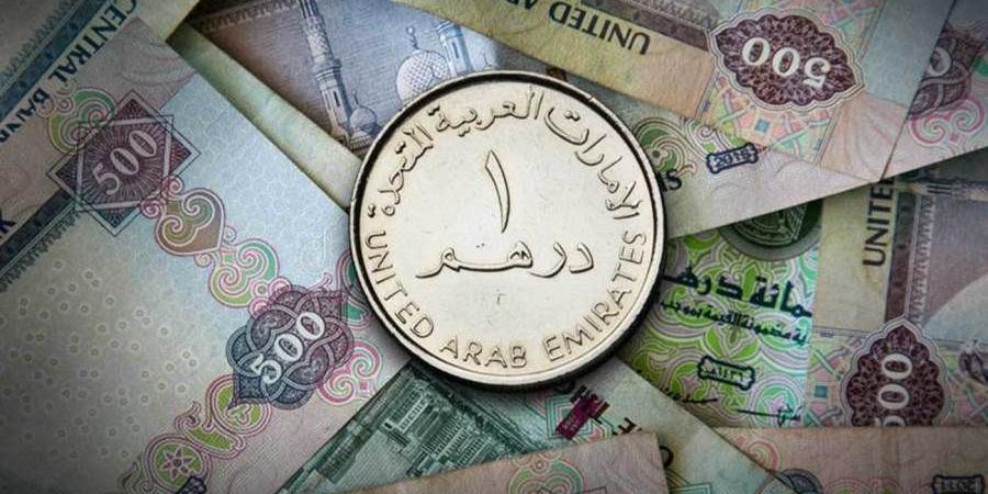 سعر الدرهم الإماراتي اليوم الإثنين 6-1-2025 في البنوك