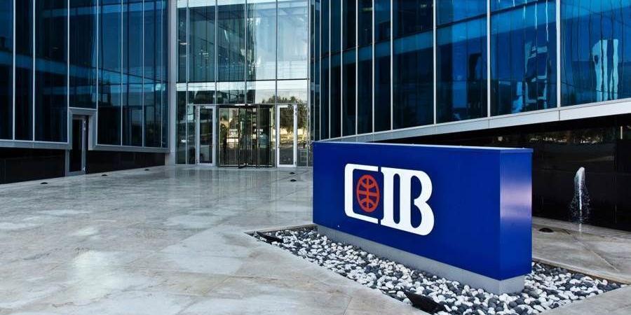 البنك التجاري الدولي CIB يستحوذ على 72.2% من تداولات القطاع بختام تعاملات اليوم الأربعاء