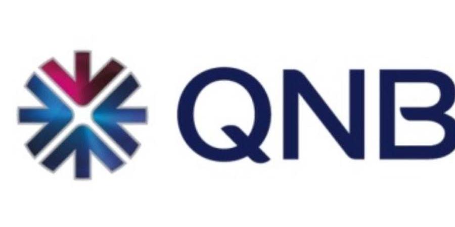 الاستثمارات المالية لـ QNB مصر ترتفع إلى 127.21 مليار جنيه بنهاية ديسمبر 2024