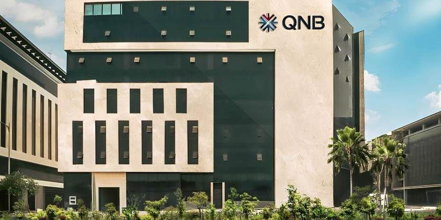 سهم بنك QNB مصر يتصدر ارتفاعات قطاع البنوك بختام تعاملات الأحد