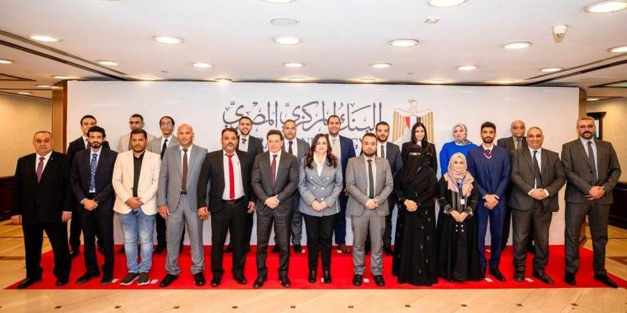 Central Bank of Egypt Hosts a Delegation from the Central Bank of Yemen to Share the Egyptian Pioneering Experience in Payment Systems and Services Field