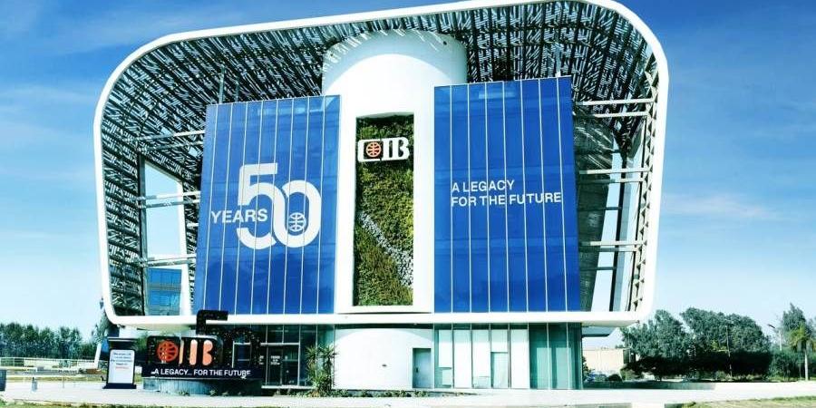 البنك التجاري الدولي-CIB يستحوذ على 78.6% من تداولات القطاع بختام تعاملات اليوم الاثنين