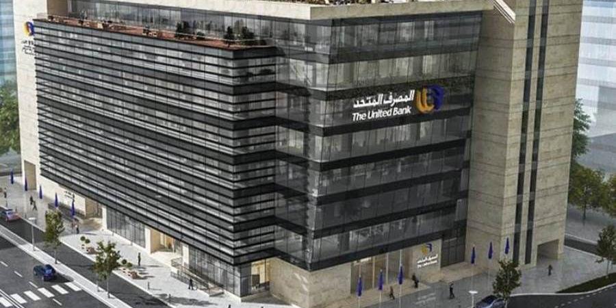 شهادة المليونير من المصرف المتحد.. هدية استثمارية مميزة في عيد الأم