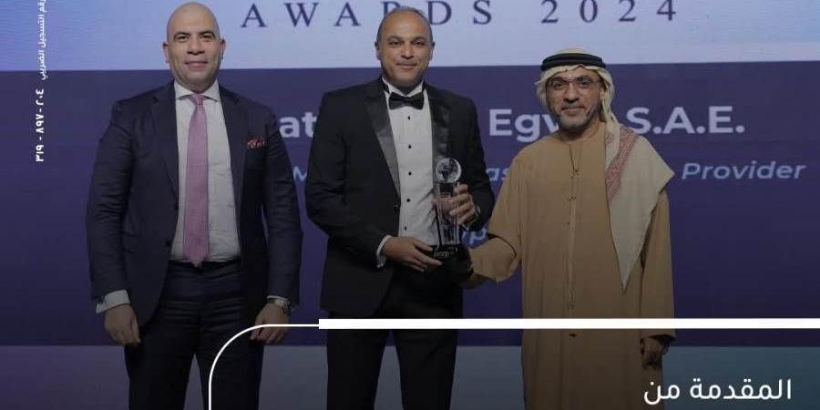 بنك الإمارات دبي الوطني - مصر يحصد جائزة أفضل مقدم للخدمات بمجال الأسواق العالمية والخزانة لعام 2025