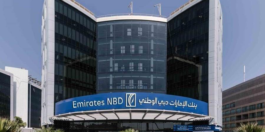 بنك الإمارات دبي الوطني يتيح شهادة الادخار الثلاثية بعائد 19% وجنيه ذهب هدية.. "التفاصيل والمزايا"