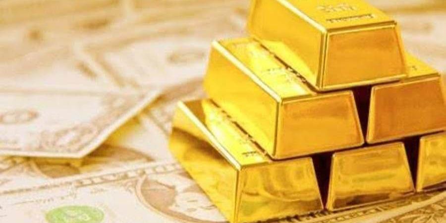 Gold Prices Fall to $3,275 per Ounce