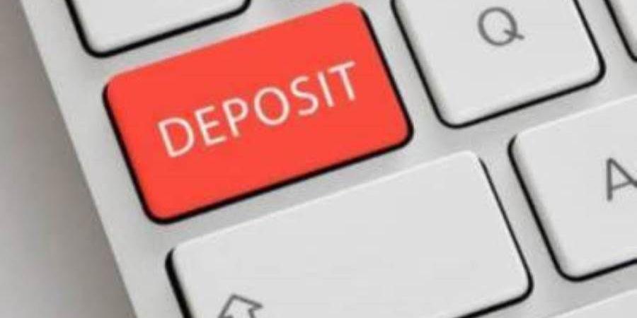 أعلى فائدة على الودائع الإسبوعية فى البنوك
