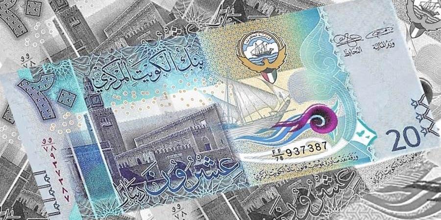 سعر الدينار الكويتي اليوم الأربعاء 7 - 5 - 2025 في البنوك