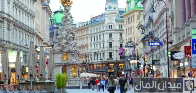 المهن المطلوبة في النمسا