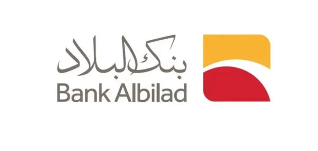 سويفت كود بنك البلاد جميع الفروع