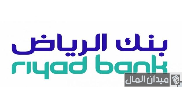 سويفت كود بنك الرياض Swift Code