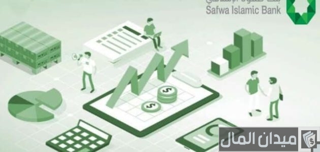 سويفت كود بنك صفوة الإسلامي
