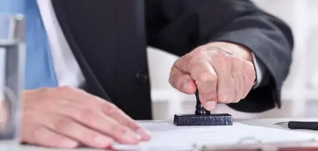 شروط الجمع بين وظيفتين في القطاع الخاص