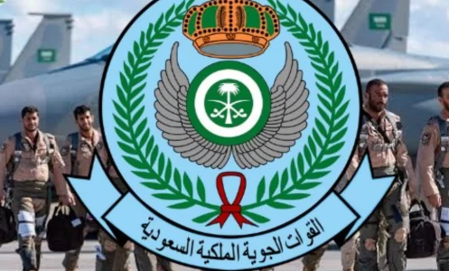 رواتب القوات الجوية الملكية السعودية