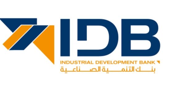 سويفت كود بنك التنمية الصناعية