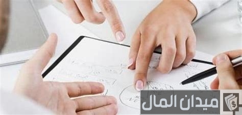 اسماء جمعيات تمويل المشروعات الصغيرة في مصر