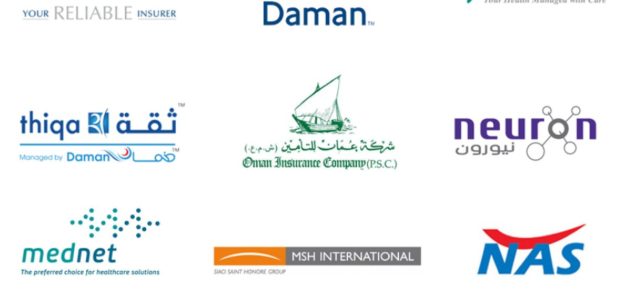 اسماء أفضل شركات التأمين في الأردن