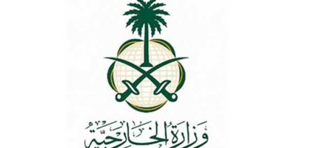 سبب تأخر الموافقة على طلب الزيارة العائلية