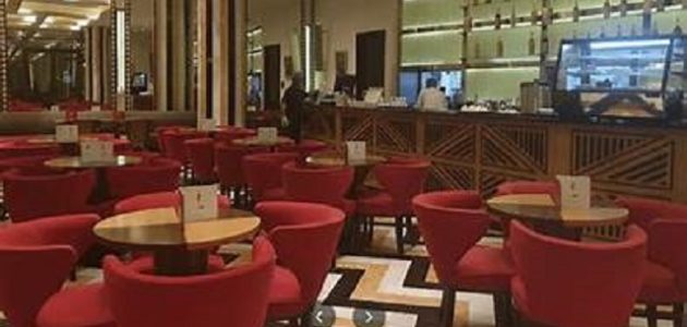 أسماء كافيهات يونانية