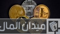 أحسن عملات رقمية رخيصة لها مستقبل 2025
