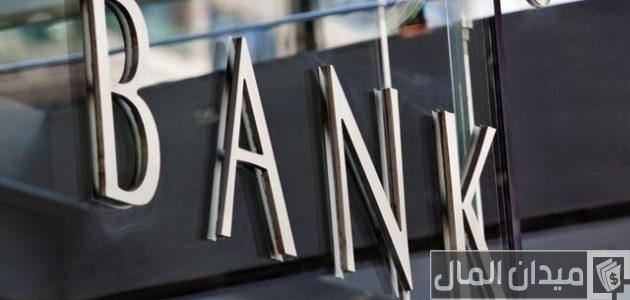 أرقام السويفت كود للبنوك السودانية