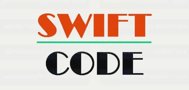 أرقام السويفت كود للبنوك الليبية