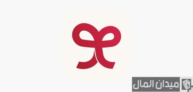 أرقام تواصل شركة ياقوت