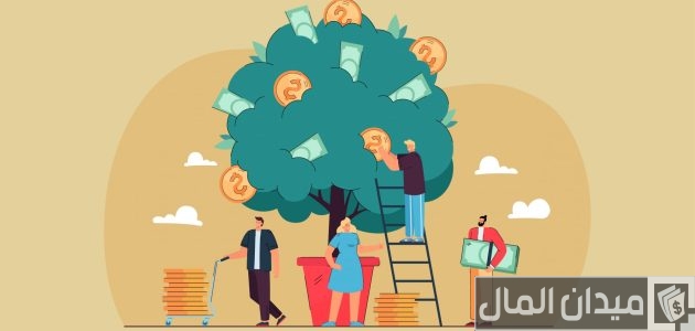 أريد مال بأي طريقة